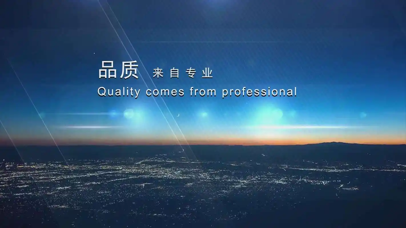 国产板式换热器厂家排名榜