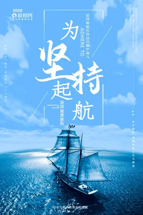 内墙保温装饰一体板价格
