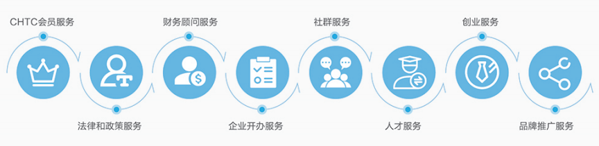 外墙一体板安装示范图