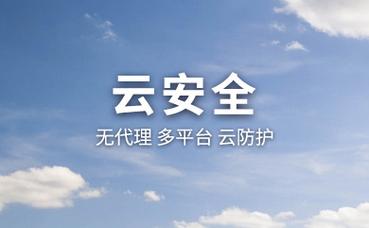 外墙保温装饰一体板品牌