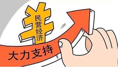 外墙保温一体板保温施工价格