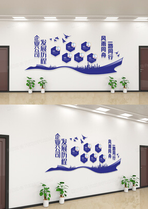 影响物流设备选型因素