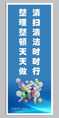 外墙保温装饰一体板施工方案免费